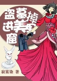 ��Ĺ�������п�TXTȫ������