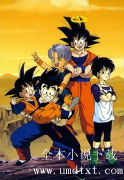 ���ɼ�TXTȫ������