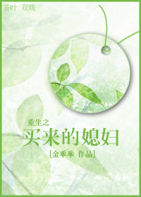 ����֮������ϱ��