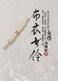 ��������(Ů��)