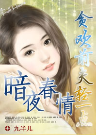 ǰ��,�ټ���һ��TXTȫ������