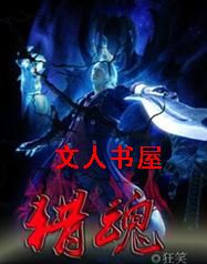 �Ի�TXTȫ������