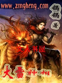 ��������TXTȫ������