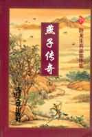 ���Ӵ���