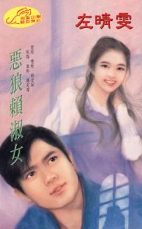 ��������ŮTXTȫ������