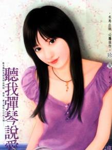 ���ҵ���˵��