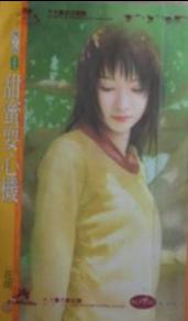 ����ˣ�Ļ�