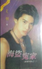 ����ԩ��TXTȫ������