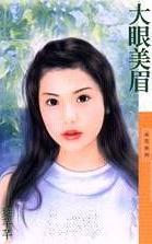 ������ü