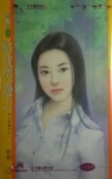 ��������ȥ