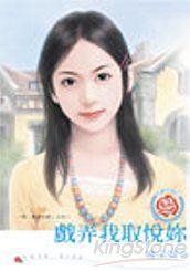 ϷŪ��ȡ����TXTȫ������