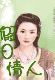 ��������TXTȫ������