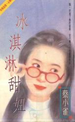 ��������TXTȫ������