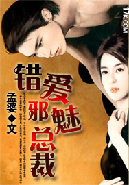 ����а���ܲ�