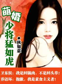 �Ȼ�,�ٽ����绢TXTȫ������