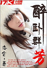 ����Ⱥ��TXTȫ������