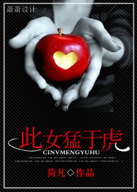 ��Ů���ڻ�