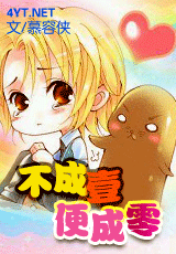 ����Ҽ�����TXTȫ������