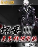 �������������ɵ�3TXTȫ������