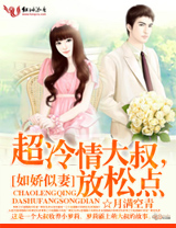 �罿����:���������,���ɵ㣡TXTȫ������