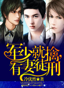 ���پ���,����ͽ��TXTȫ������