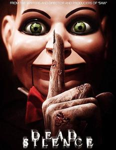 面具之后TXT全集封面