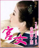 ��ŮTXTȫ������