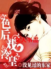 ɫ��Ϸ���TXTȫ������