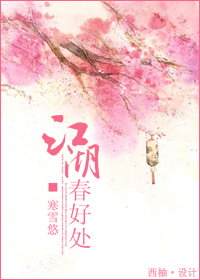 �������ô�