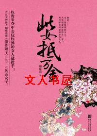 ��Ů�����