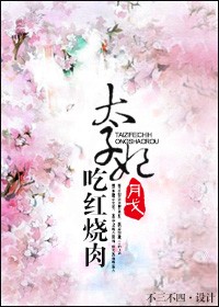 ̫�����Ժ�����