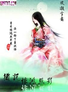 �̼Ǿ�����ӰTXTȫ������