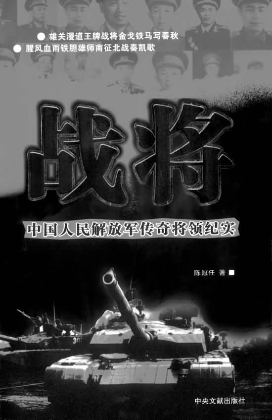 ս��TXTȫ������