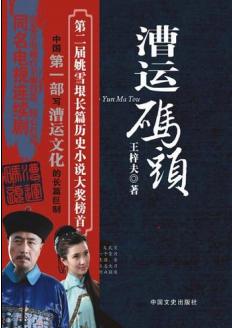 ������ͷ