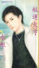 ���˴��TXTȫ������