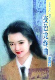 ��ɫ������