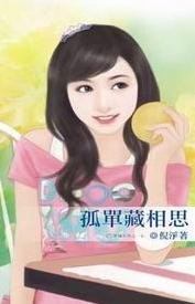 �µ�����˼TXTȫ������