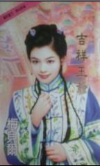 ������ү