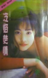 �������TXTȫ������