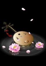 麻雀误上枝头TXT全集封面