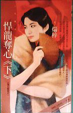 ��������(��)