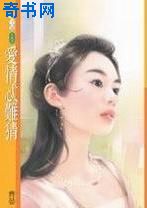 ����߯�Ѳ�