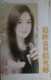 ׷��׷��������