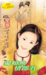 ���������ɾ�