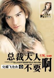 �ܲô��˲�Ҫ��TXTȫ������