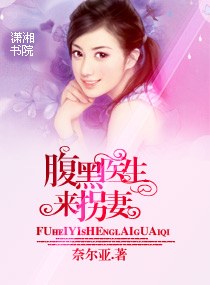 ����ҽ��������TXTȫ������