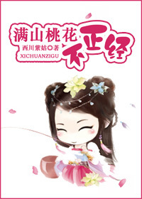 ��ɽ�һ�������