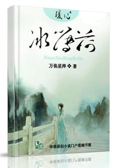 ů�ı�����TXTȫ������