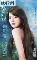 �����ױȵ�����