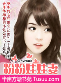 �ܲ�:�۷�������